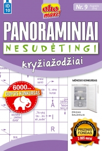 ID 10 oho maxi! Panoraminiai kryžiažodžiai Nesudėtingi ID 10 oho maxi! Panoraminiai kryžiažodžiai Nesudėtingi